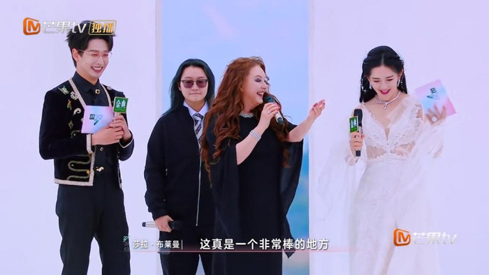 《乘风2025》节目截图