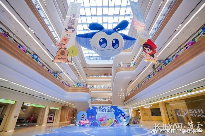 雄安商务服务中心6#楼打造出“儿童友好”的消费新场景。长城网·冀云客户端记者李征 摄