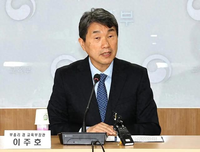 李周浩 资料图 来源：视觉中国