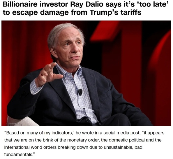 美国有线电视新闻网报道截图（题图为瑞·达利欧）