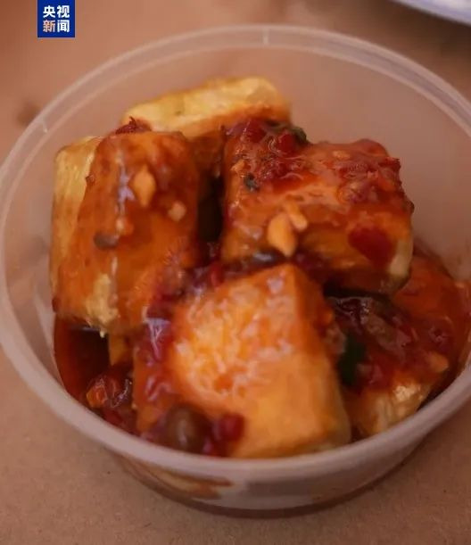 △5元加购——毛豆腐