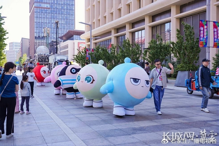 蛋仔派对巡游。长城网·冀云客户端记者李征 摄