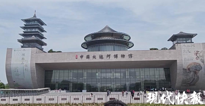 中国大运河博物馆 庄剑翔/摄