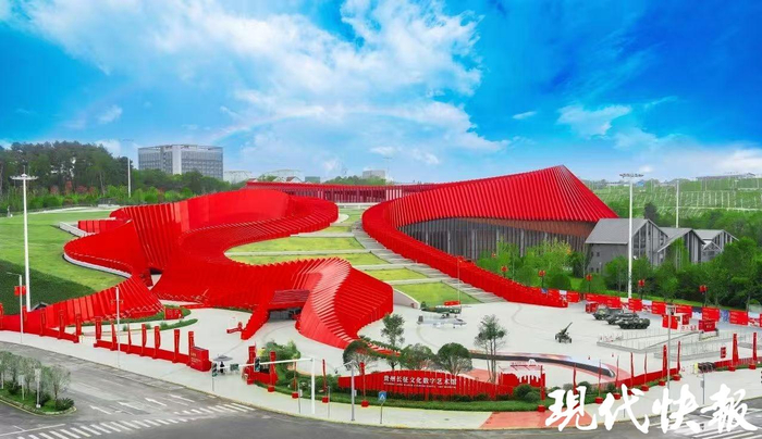 贵州长征文化数字艺术馆 图片来源：官方微信