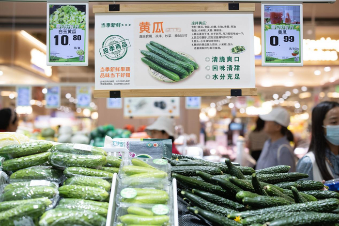 　　△蔬菜区黄瓜做法小贴士