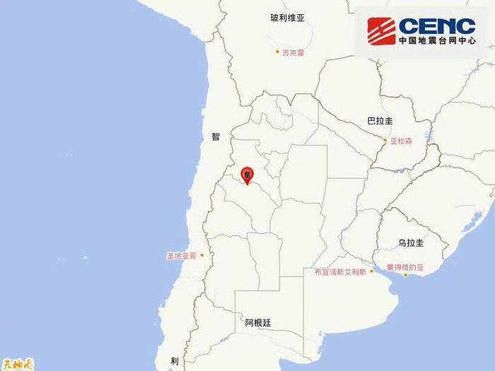阿根廷发生5.6级地震 震源深度30公里