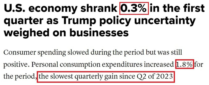 美国消费者新闻与商业频道报道截图