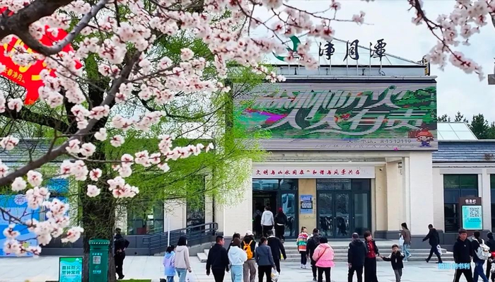 △图源 | 胡书利