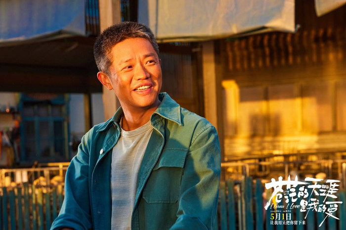 曾毅饰演货车司机赵天涯