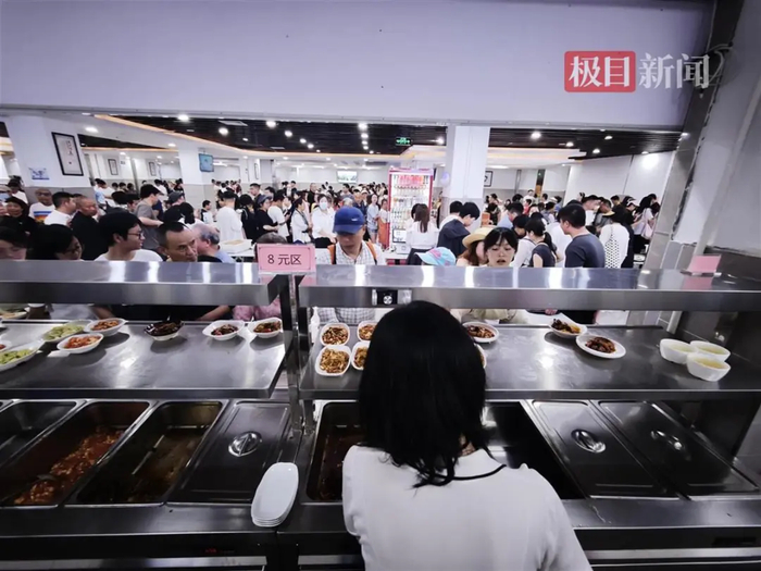 图片来源：极目新闻