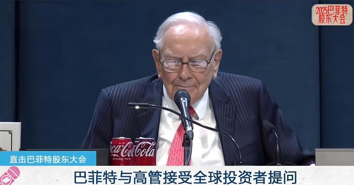 图片来源:视频截图