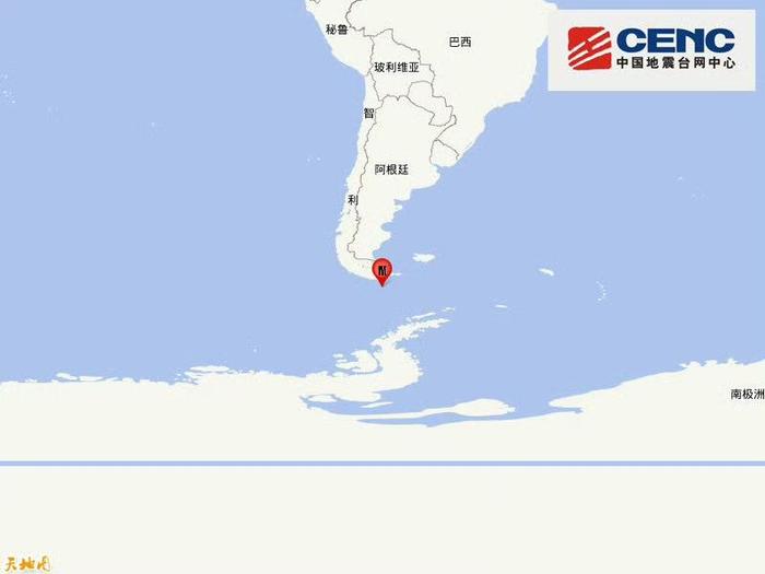 德雷克海峡发生6.4级地震 震源深度10公里