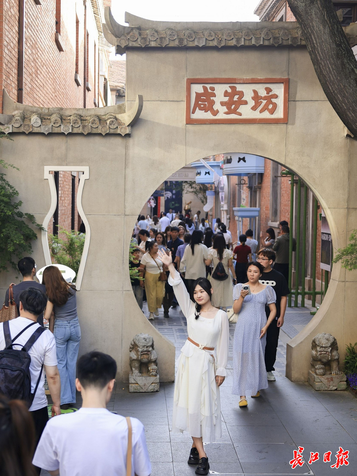 咸安坊。长江日报记者 胡冬冬 摄