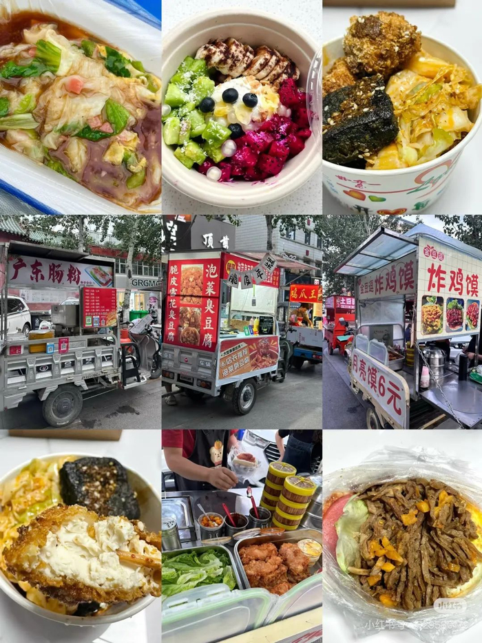 （图片来源：小红书鱼香肉丝超拽）