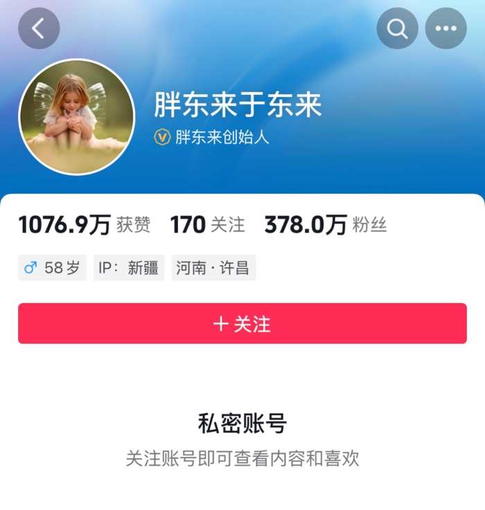 （文章来源：中国基金报）