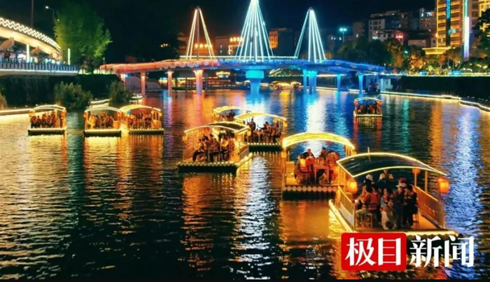 宣恩夜景