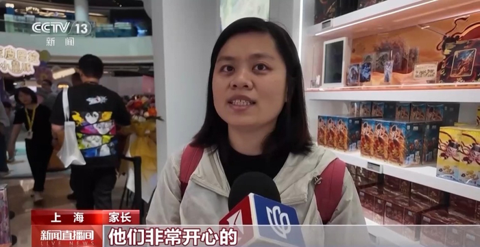 家长：因为小朋友平时学业比较紧张，周末带他们来逛这条街，他们非常开心。