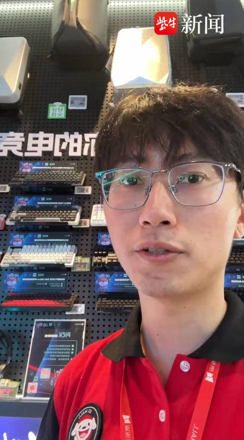 电竞体验官吴同响 陈哲 摄