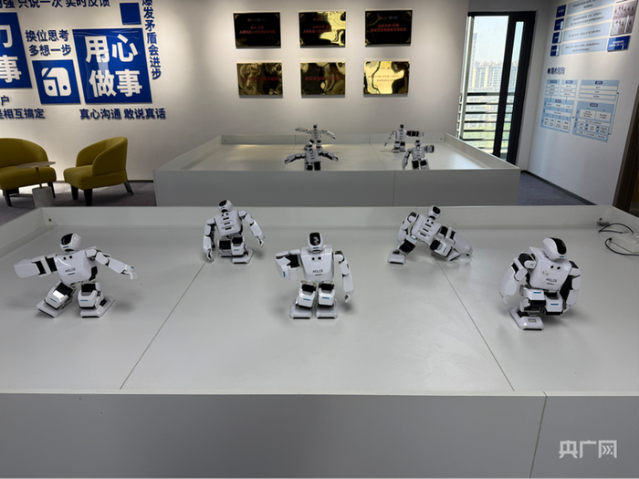乐聚（苏州）机器人展厅（央广网记者  王姝姝  摄）