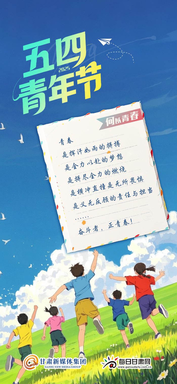 责任编辑：白柳