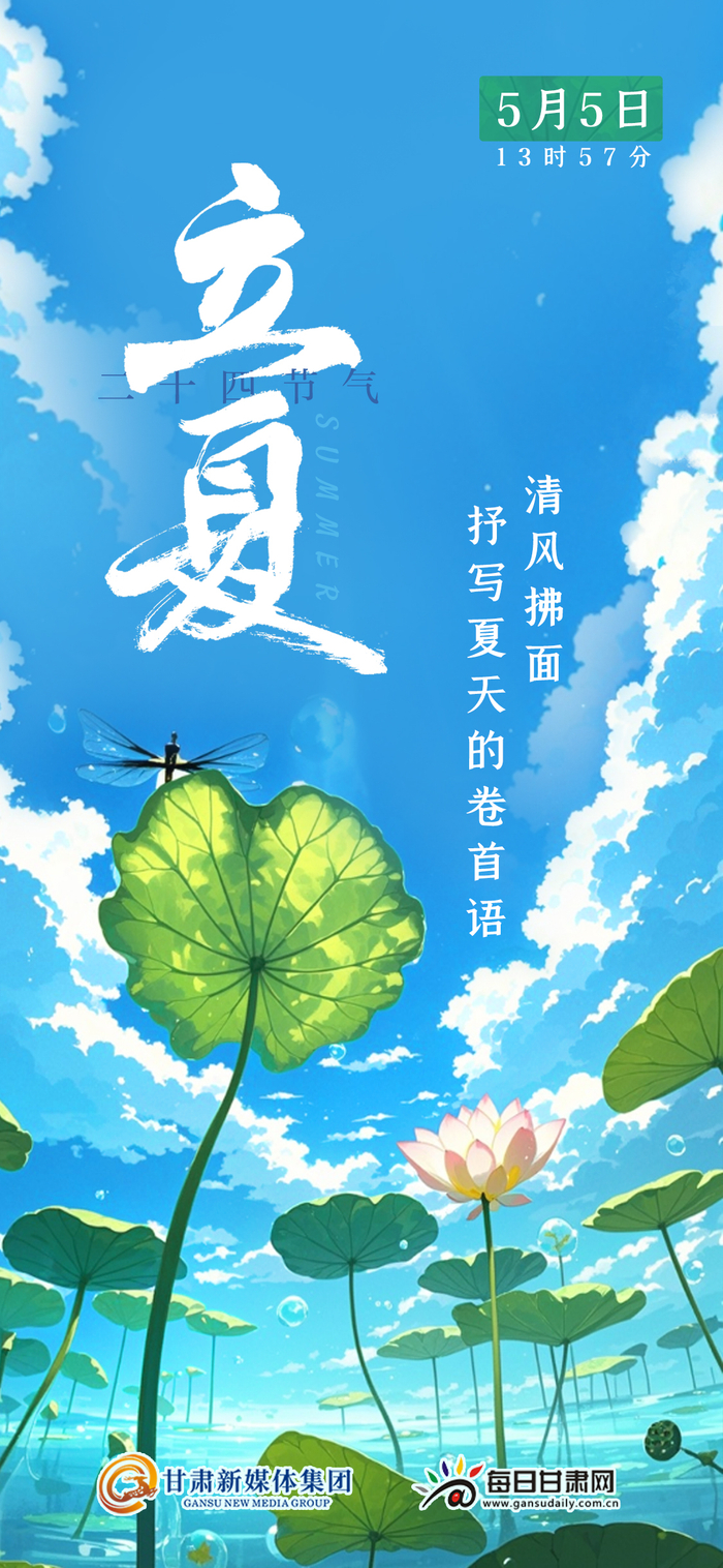 责任编辑：杨晨雨