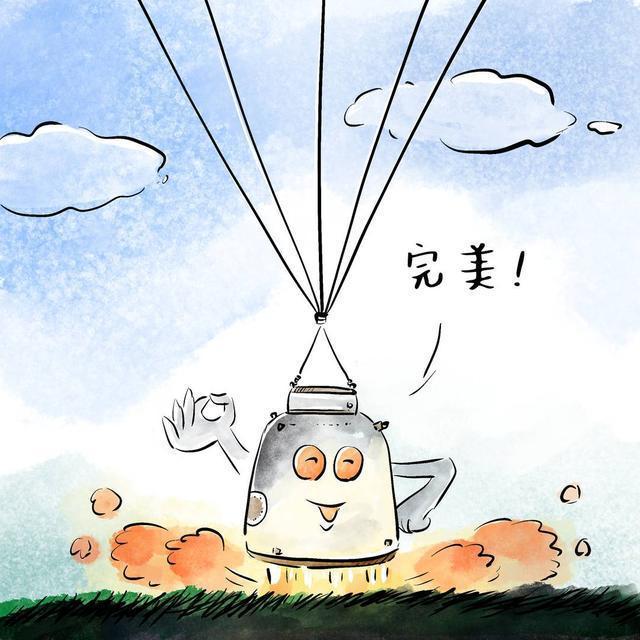 来源:光明网 漫画:杨仕成
