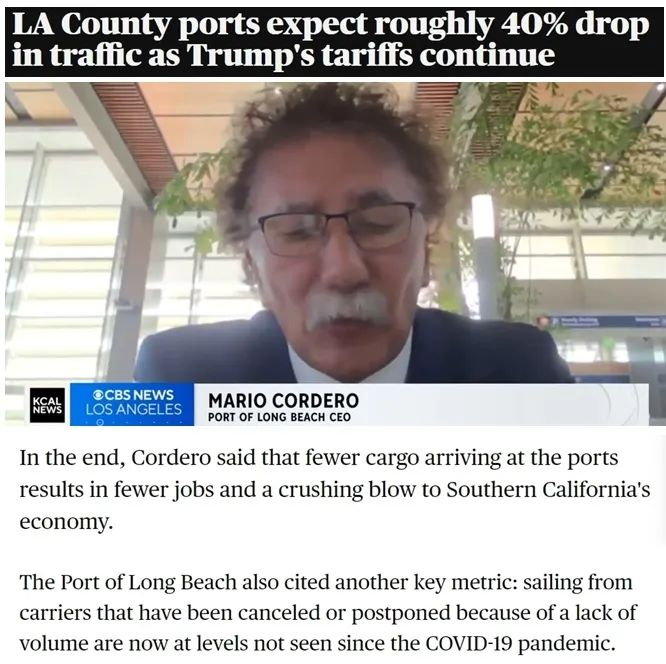 美国哥伦比亚广播公司报道截图（题图为马里奥·科德罗）