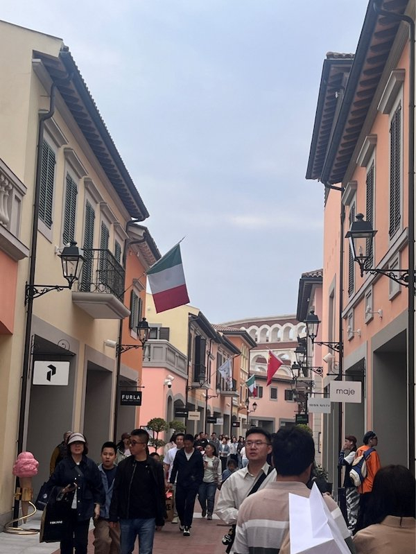 天津武清佛罗伦萨小镇