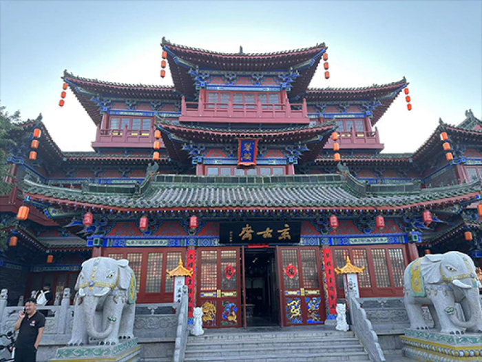 开封樊楼、《燕云十六声》中的重要地点