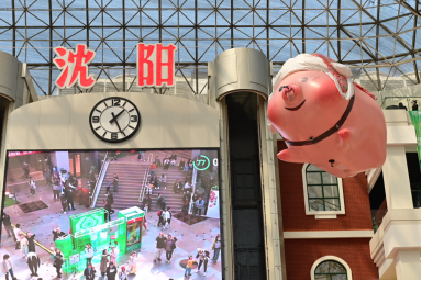 　　选中华环保联合会无废企业建设案例。