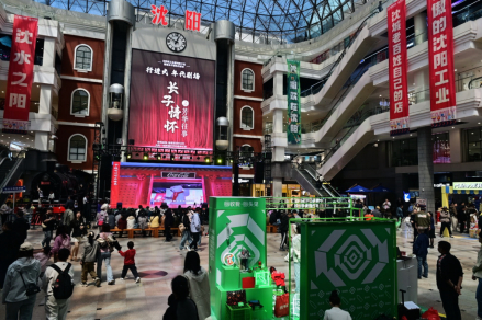 　　工业DNA解码新国潮​​