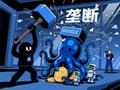 美法官裁定谷歌垄断，司法部责令其出售相关广告平台