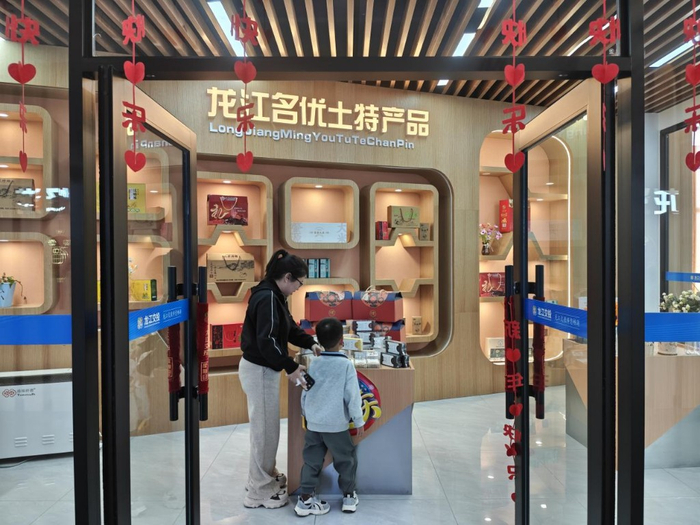 旅客选购俄货
