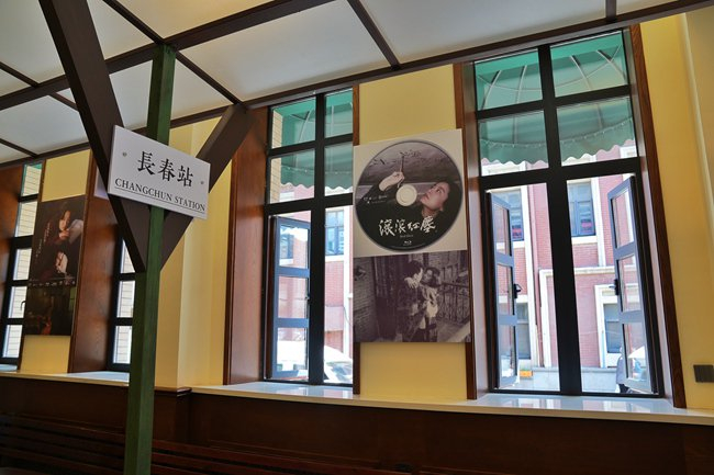 街区内的电影拍摄地。人民网记者 李洋摄