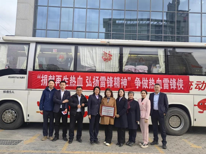 3月6日，中国银行宁夏区分行联合宁夏血液中心开展爱心无偿献血活动。