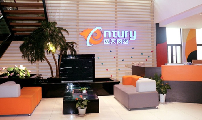 图片来源：公司官网 