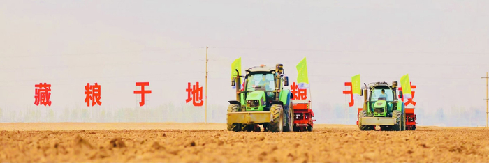 中化农业 MAP 农机在内蒙古自治区进行春玉米播种精准作业