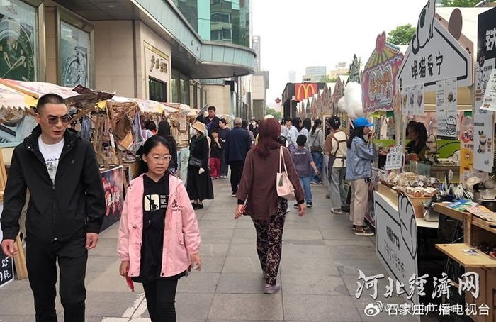 河北开展了形式多样的促消费活动。河北经济日报记者 烟成群 摄