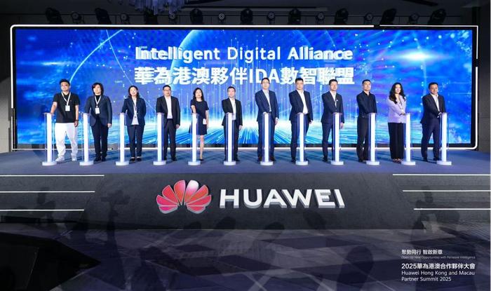 大会现场 (图片来源:致远互联)