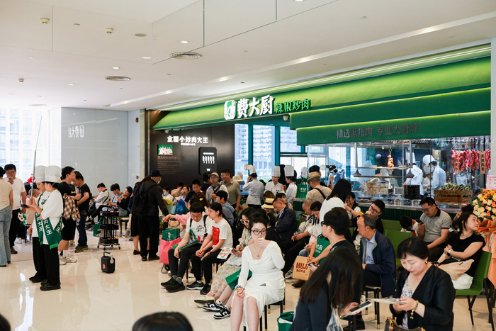 费大厨成都首店开业迎客。成都IFS 供图