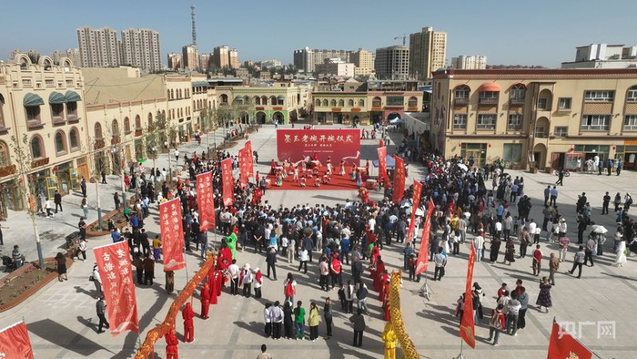 墨玉老城开城仪式现场  （央广网发  墨玉县融媒体中心供图）    