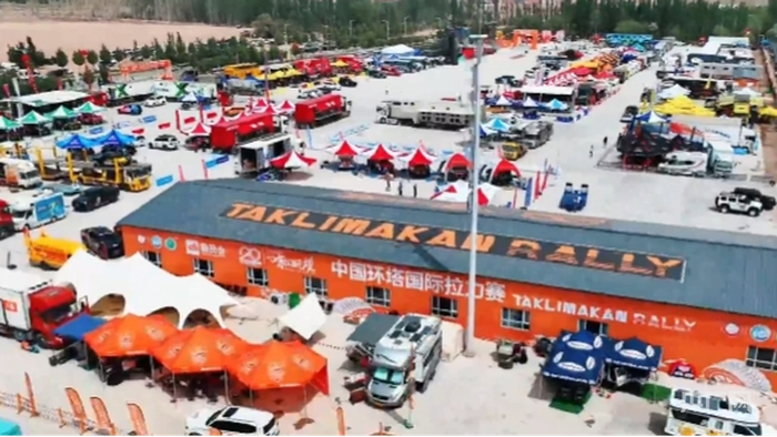 新疆特种旅游节现场  （央广网发  新疆维吾尔自治区文化和旅游厅供图）