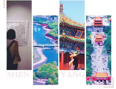     （答案见04版）