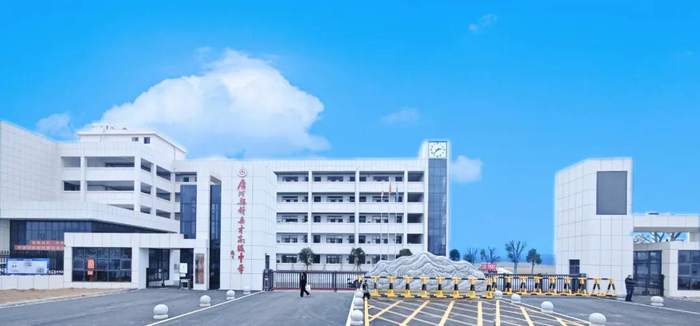 美的学校