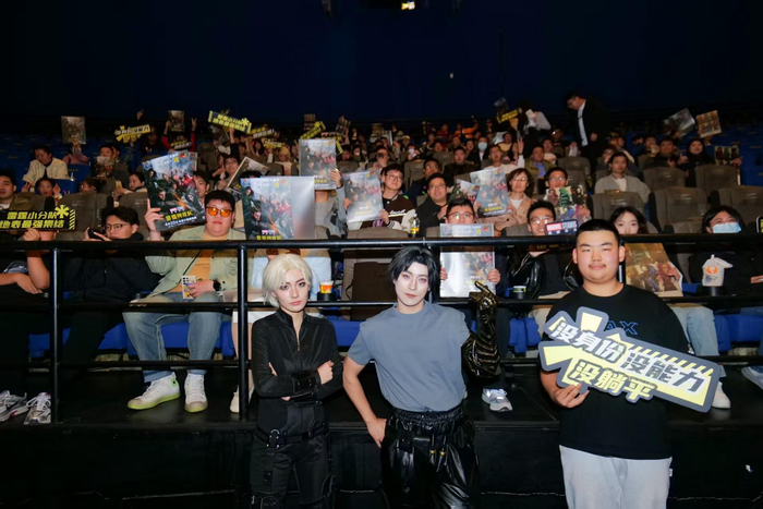 电影主题coser互动活动现场