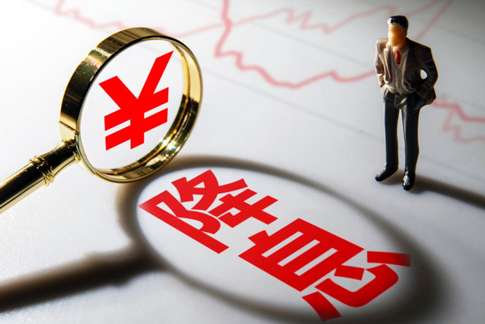 来源：图虫创意