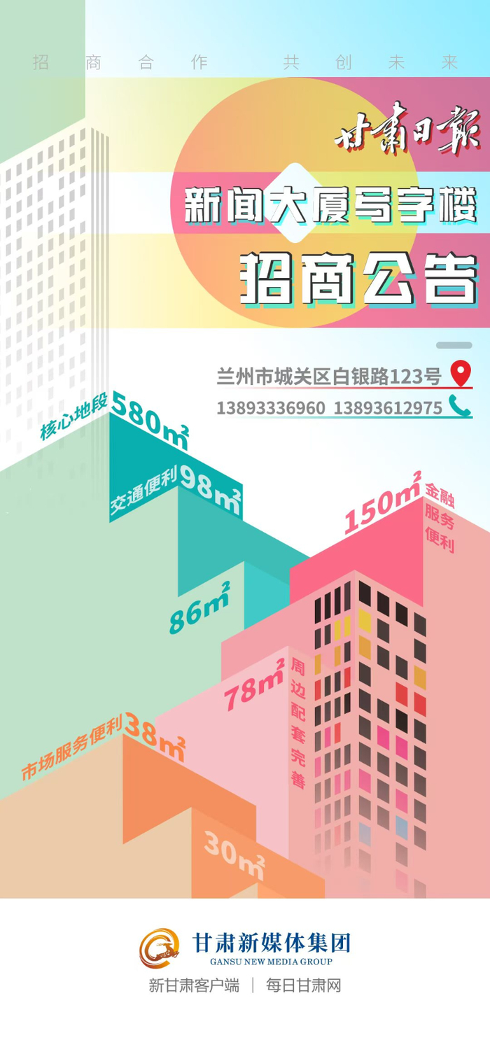 责任编辑：李靓