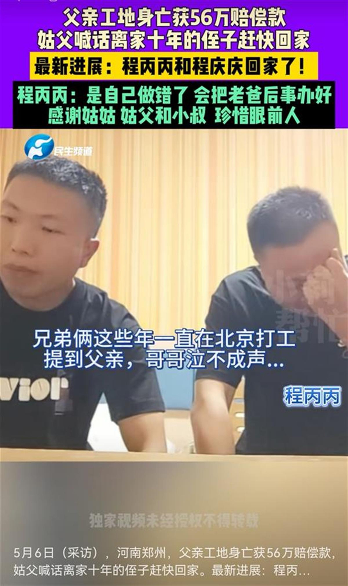  图片来源：小莉帮忙