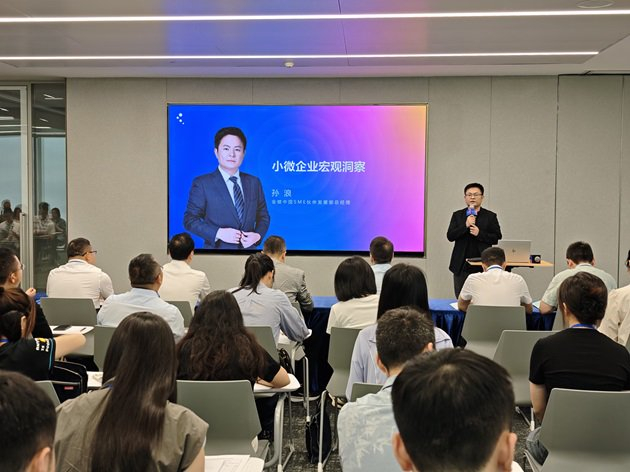 图：金蝶中国小微企业事业部伙伴发展部总经理孙浪