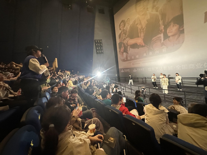 马丽与观众互动